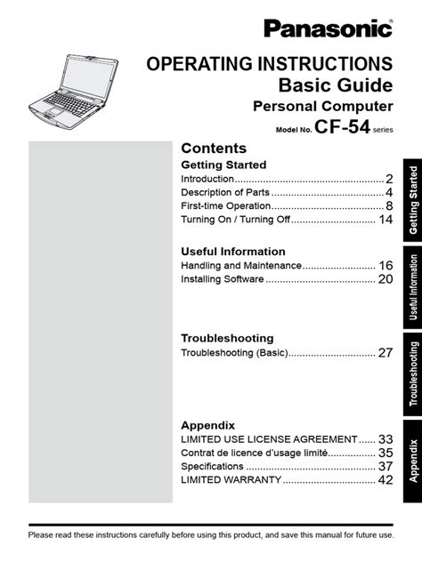 cf 54 manual pdf